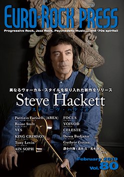 EURO-ROCK PRESS Vol.80 - プログレッシヴ・ロック専門店 World Disque