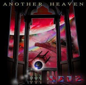 MAU2 (マウマウ) / Another Heaven (アナザー・ヘヴン) - プログレッシヴ・ロック専門店 World Disque