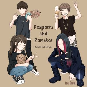Yohei Kimura 木村洋平 Respects And Remakes Single Collection プログレッシヴ ロック専門店 World Disque