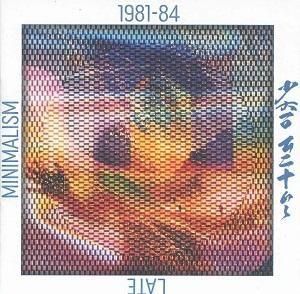 プログレッシヴ・ロック専門店 World Disque