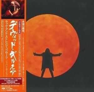 DAVID GILMOUR / Luck And Strange Concerts (Japan Edition) '24年