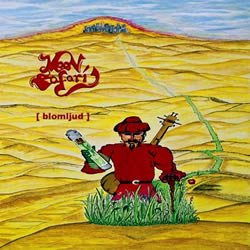 ムーン サファリ Moon Safari ブロムユード Blomljud 08 2cd プログレッシヴ ロック専門店 World Disque