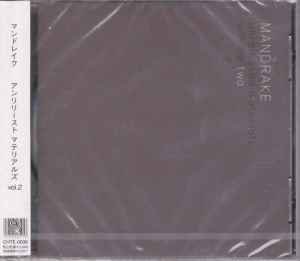 MANDRAKE / Unreleased materials Vol.2 - プログレッシヴ・ロック専門店 World Disque