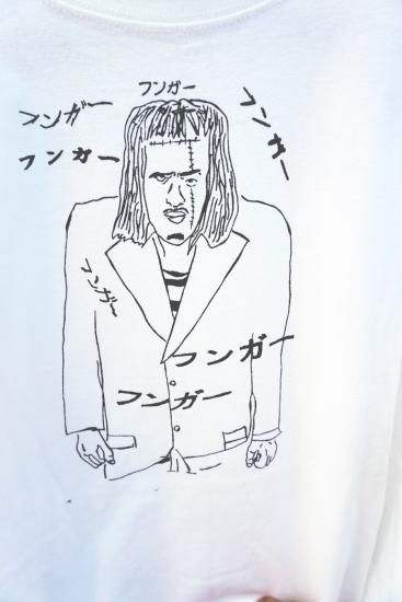 フンガーフンガーフランケン韓流巨人 フンガーフンガーフランケン韓流巨人