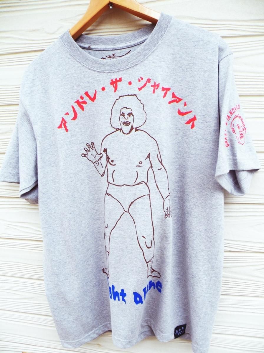 アンドレ ザ ジャイアント Fuck In Gray 狂巨人 Fight Alone アンドレ ザ ジャイアント Fuck In Gray 狂巨人 Fight Alone