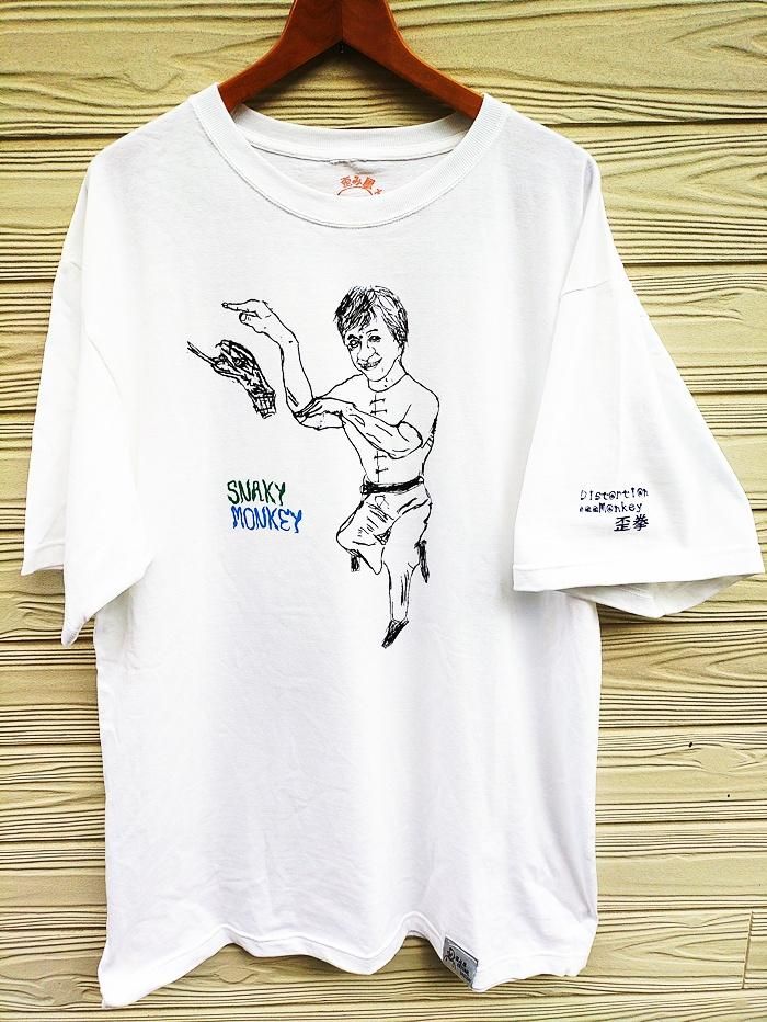 <img class='new_mark_img1' src='https://img.shop-pro.jp/img/new/icons1.gif' style='border:none;display:inline;margin:0px;padding:0px;width:auto;' />Distotion Monky  ķ