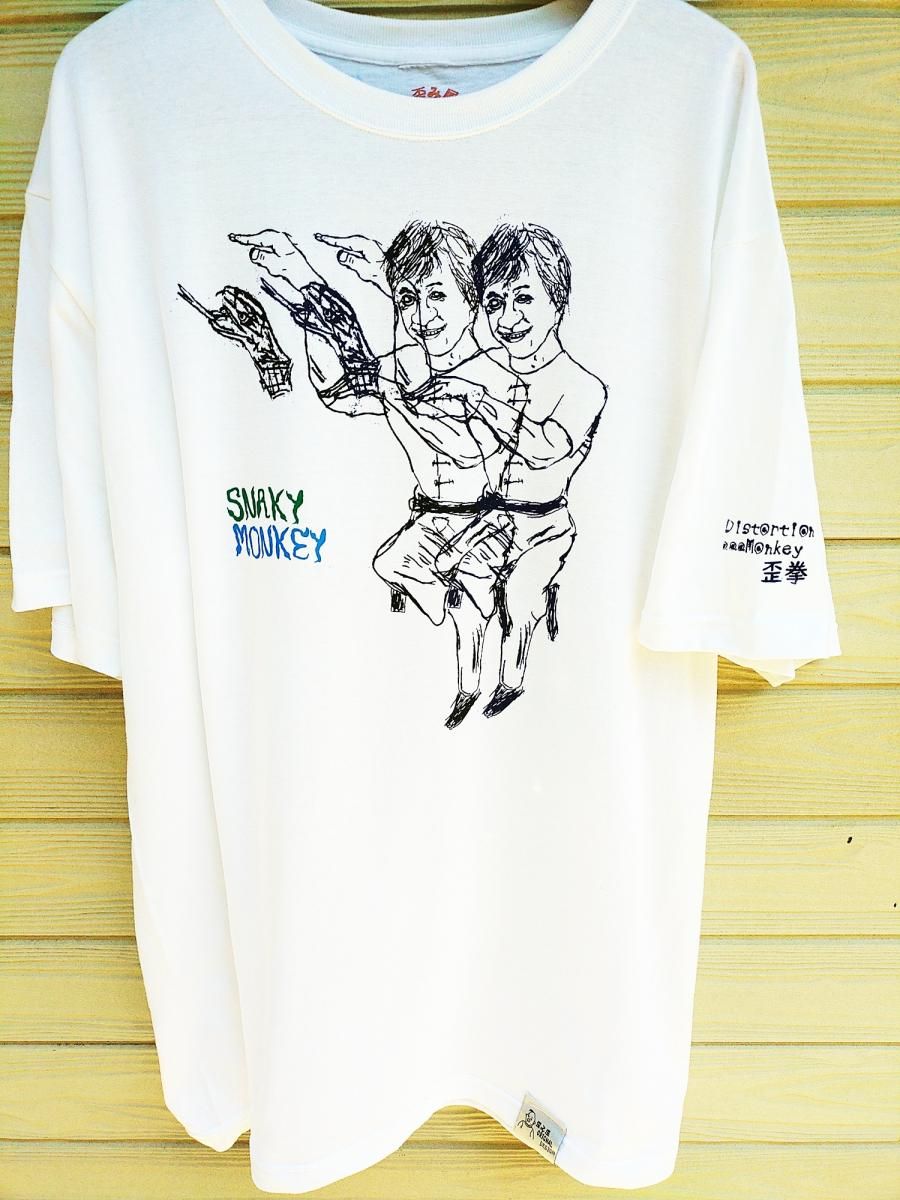 <img class='new_mark_img1' src='https://img.shop-pro.jp/img/new/icons1.gif' style='border:none;display:inline;margin:0px;padding:0px;width:auto;' />Distotion Monky ķ طإӤ󡡥