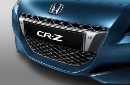 CRZ フロントグリル