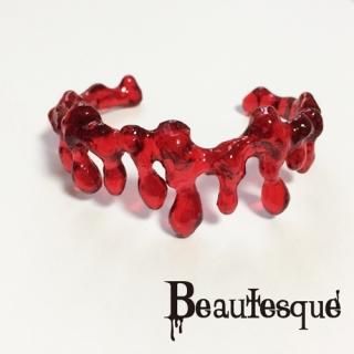 Beautesque Less Emotion