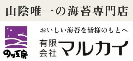 Τ깩˼ޥ륫 | ͣγŹ | 纬