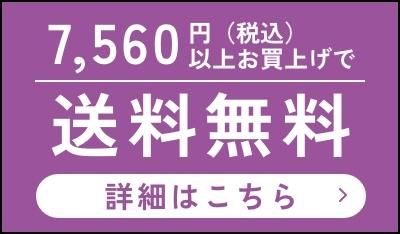 のりベー商品 楽天市場】サンゲツ/生のりつき壁紙・クロス TH32949【10M巻