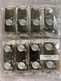 海ひこ物語 小判80束入(味付