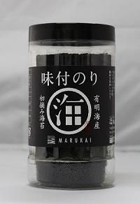ご縁のり(味付のり)(有明海産