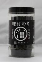 ご縁のり(味付のり)(有明海産)黒ラベル