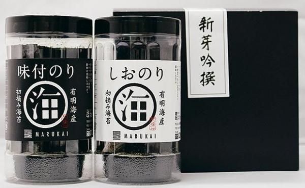 ご縁のり2本セット(味付のり黒