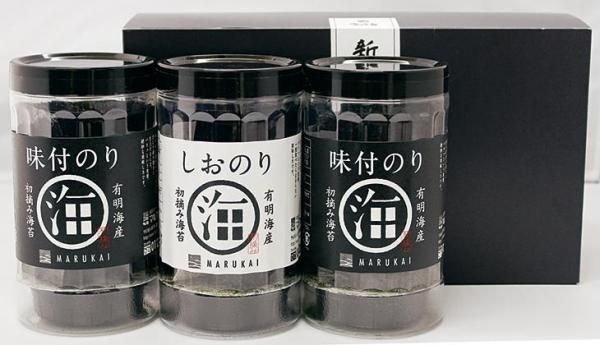 ご縁のり3本セット 味付のり黒ラベル(BA−3)