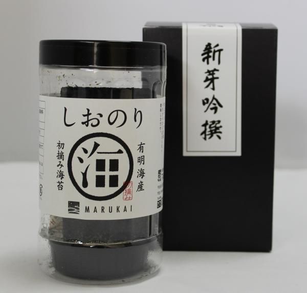 <img class='new_mark_img1' src='https://img.shop-pro.jp/img/new/icons24.gif' style='border:none;display:inline;margin:0px;padding:0px;width:auto;' />ΤʤΤˣʣǣӡݣ
