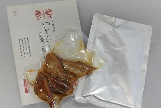 のどぐろ生姜ごはんの素(3〜4