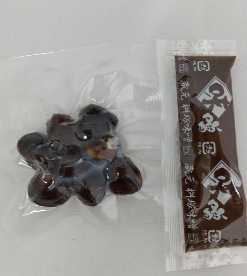 宍道湖産 即席大粒しじみ汁(赤