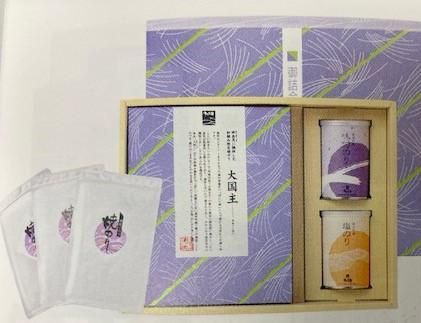 【大国主】焼のり・新芽吟撰詰合