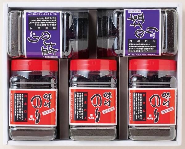 味付のり・塩のり5本入り 詰合