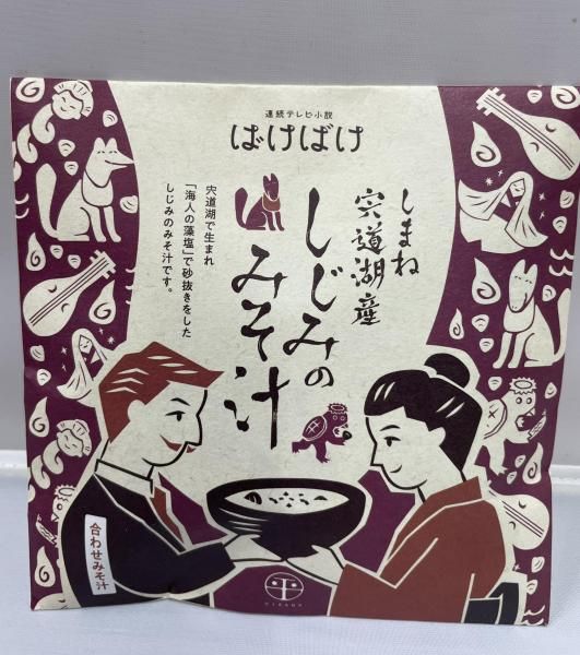 <img class='new_mark_img1' src='https://img.shop-pro.jp/img/new/icons13.gif' style='border:none;display:inline;margin:0px;padding:0px;width:auto;' />ƻл¨ʤߤߤʬ