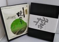 「特選焼のり3袋詰合せ」(Y-3)