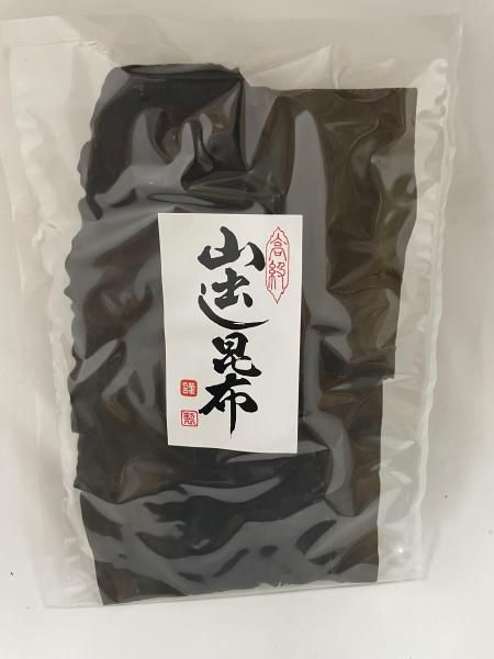 出し昆布 40g