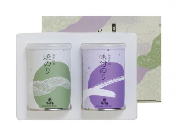 新芽吟撰2缶入(S-16)