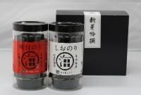 ご縁のり2本セット(G-2)