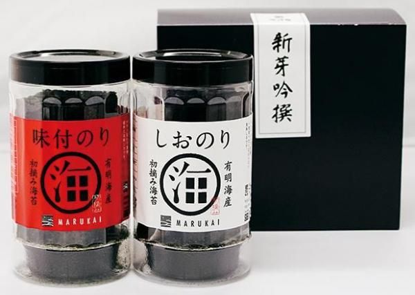 <img class='new_mark_img1' src='https://img.shop-pro.jp/img/new/icons24.gif' style='border:none;display:inline;margin:0px;padding:0px;width:auto;' />ΤꣲܥåȡG-2