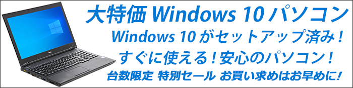 ò Windows 10 ѥ