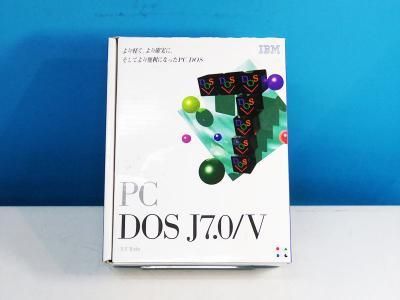 新品未開封　希少　PC DOS J7.0/V 3.5インチディスク 新品未開封 希少 PC DOS J7.0/V 3.5インチディスク PC DOS J7.0/