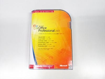 Microsoft Office Professional 2007 アカデミック版【中古】 -  プリンター、サーバー、セキュリティは「アールデバイス」 - 年末年始休業日 12月28日 (土) から 01月05日 (日)