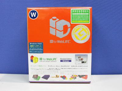 ID for WebLiFE Standard Edition digitalstage ホームページ作成ソフト Windows版  CD-ROM【未開封品】 - プリンター、サーバー、セキュリティは「アールデバイス」