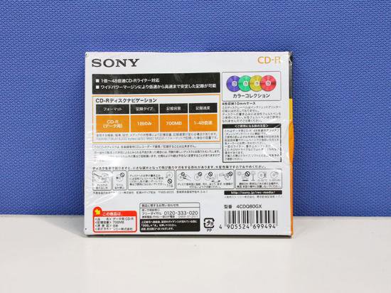 4CDQ80GX SONY データ用CD-R 1-48倍速 10mmケース 4枚【未開封品】 - プリンター、サーバー、セキュリティは「アールデバイス」