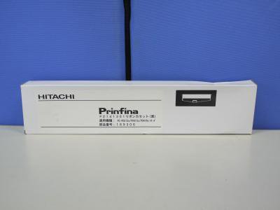 日立 HITACHI PC-PZ141301 リボンカセット 純正 新品未使用品【即納】 - プリンター、サーバー、セキュリティは「アールデバイス」
