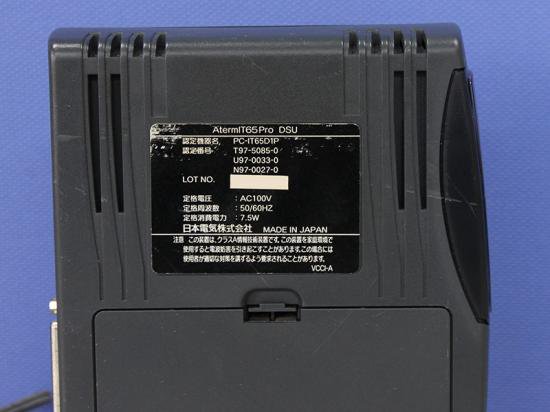 AtermIT65Pro DSU NEC INSネット64/高速デジタル回線I対応 ISDNターミナルアダプタ PC-IT65D1P【中古】 -  プリンター、サーバー、セキュリティは「アールデバイス」