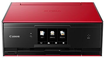 Canon キャノン PIXUS TS9030 レッド-