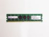 DX667E-2G ǡ 2GB PC2-5300 DDR2-667 SDRAM ECC 1.8V 240pinš