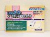 PBU001 persol USB2.0/1.1 ͥåѴץš
