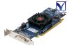 DELL Radeon HD 5450 512MB DMS-59 PCI Express x16 Low-Profile DP/N:0HFKYCš