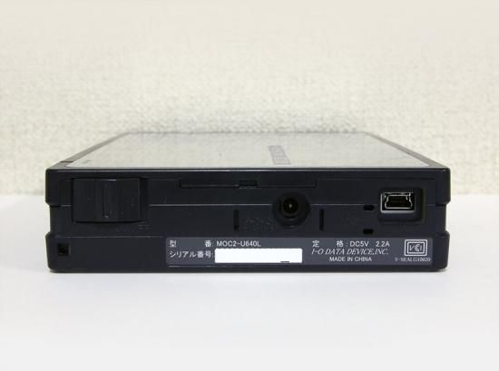 I-O DATA MOドライブMOC2-U640L