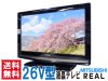 【送料無料!】 MITSUBISHI REAL LCD-26MX45 26インチ 液晶テレビ  地上・BS・110度CSデジタルハイビジョン  HDMI リモコン・B-CASカード付属 【中古】