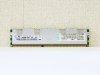 43X5047 IBM 4GB DDR3-1333 PC3-10600R ECC Registered 1.5V 240pin SAMSUNG M393B5170EH1-CH9š