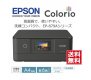 EP-879AB EPSON A4󥯥åʣ絡 Wi-Fi ޡȥեץб ᡼ʡš