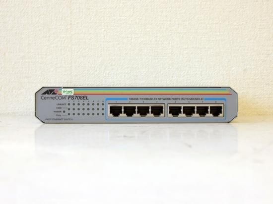 商品詳細｜NECフィールディングの法人専用オフィス用品通販「い