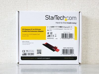 PEX1TO162 StarTech PCI Express x1-x16変換カード ロープロファイル用スロット拡張アダプタ【未使用品】 -  プリンター、サーバー、セキュリティは「アールデバイス」