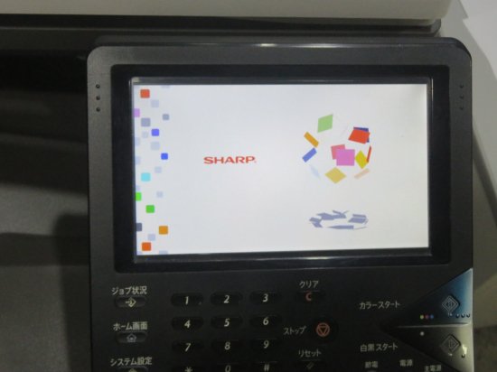 SHARP シャープ MX-C302W A4デジタルフルカラー複合機 ADF/FAX 無線LAN対応 約2.6万枚【中古】 - プリンター 、サーバー、セキュリティは「アールデバイス」