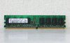 KR M378T6553BG0-CCC Samsung 512MB PC2-3200 DDR2-400 1.8V 240pinš